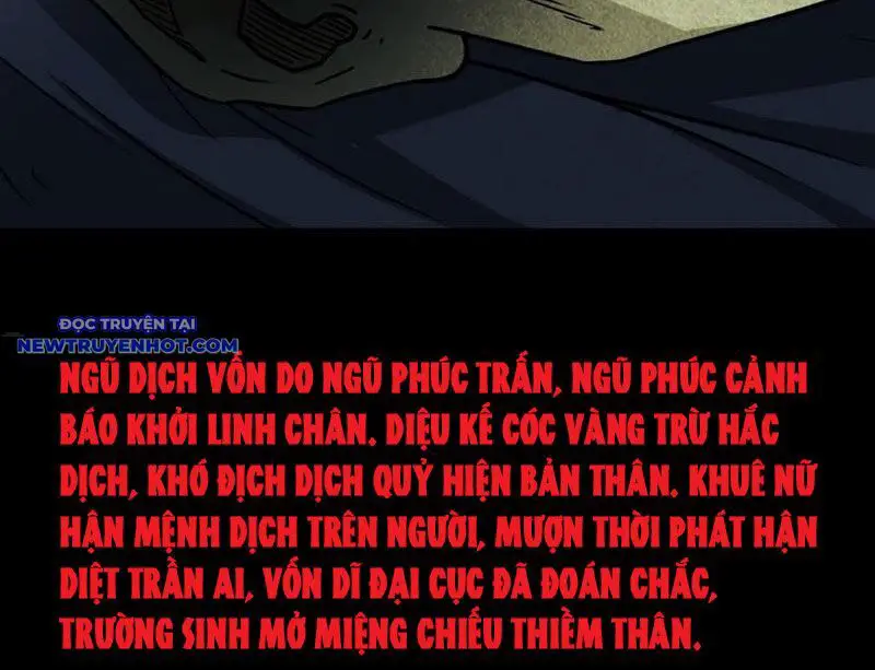 Đấu Yếm Thần Nettruyen ZZZ Chương 111 Page 108