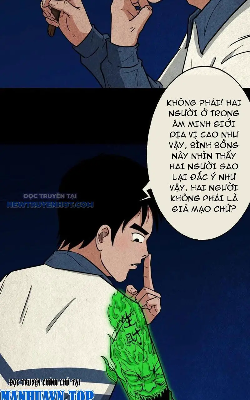 Đấu Yếm Thần Nettruyen ZZZ Chương 95 Page 22