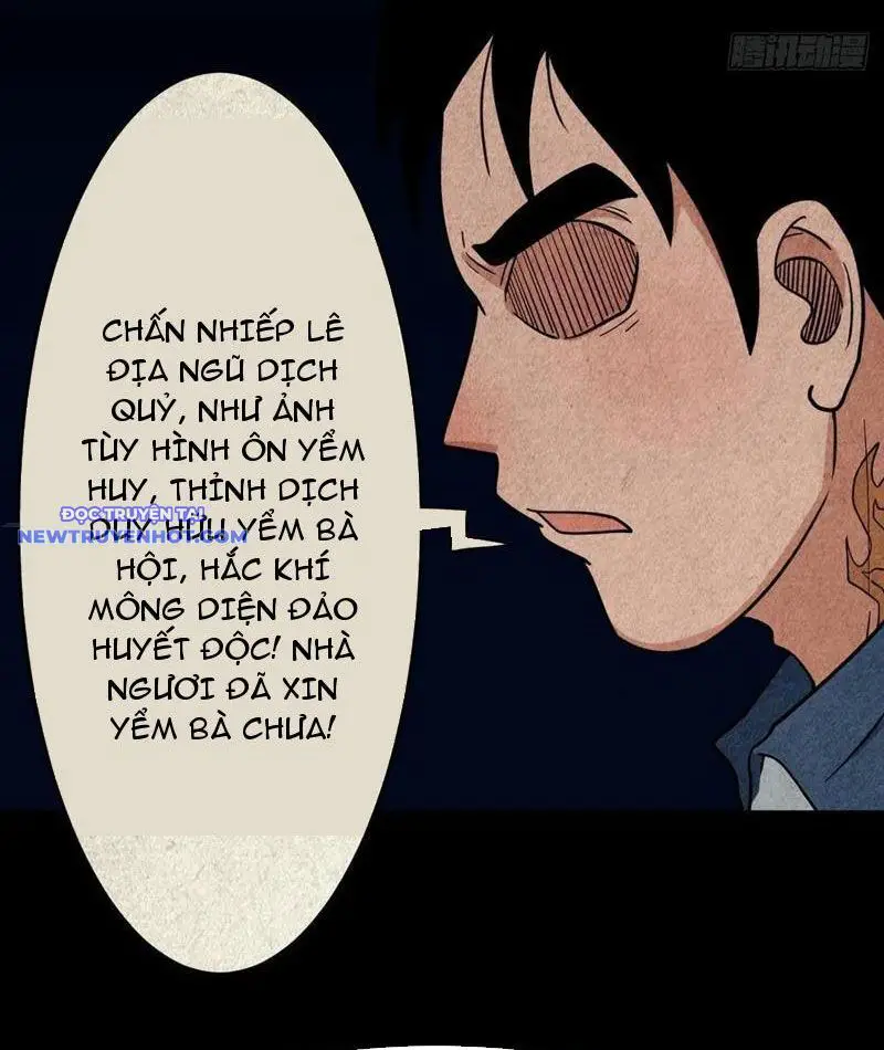 Đấu Yếm Thần Nettruyen ZZZ Chương 113 Page 51