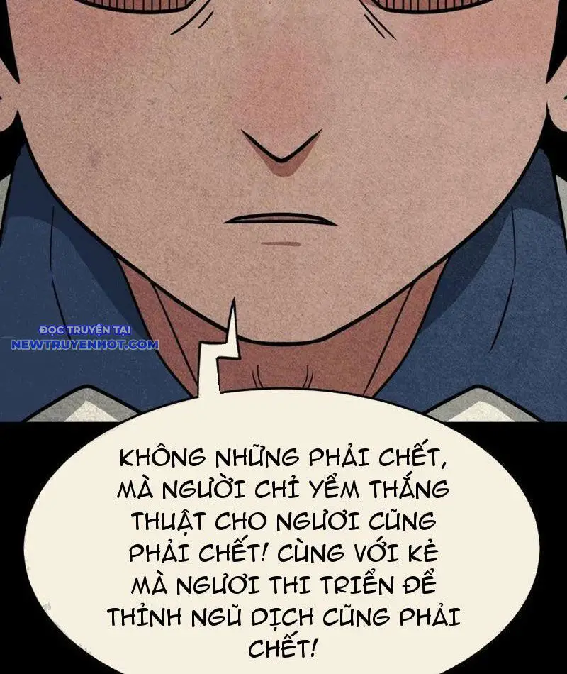 Đấu Yếm Thần Nettruyen ZZZ Chương 113 Page 59