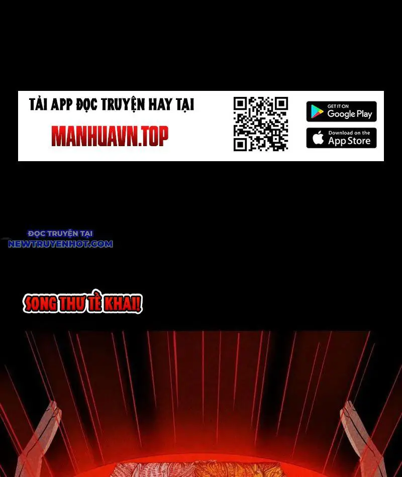 Đấu Yếm Thần Nettruyen ZZZ Chương 113 Page 66