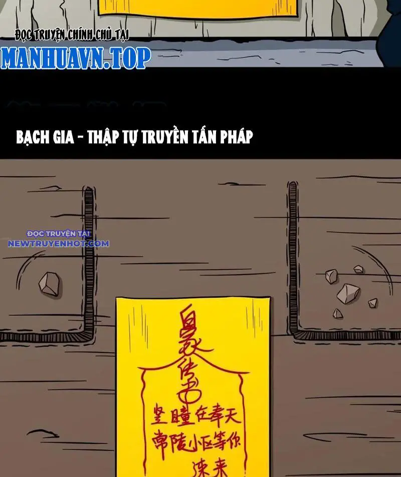 Đấu Yếm Thần Nettruyen ZZZ Chương 108 Page 49