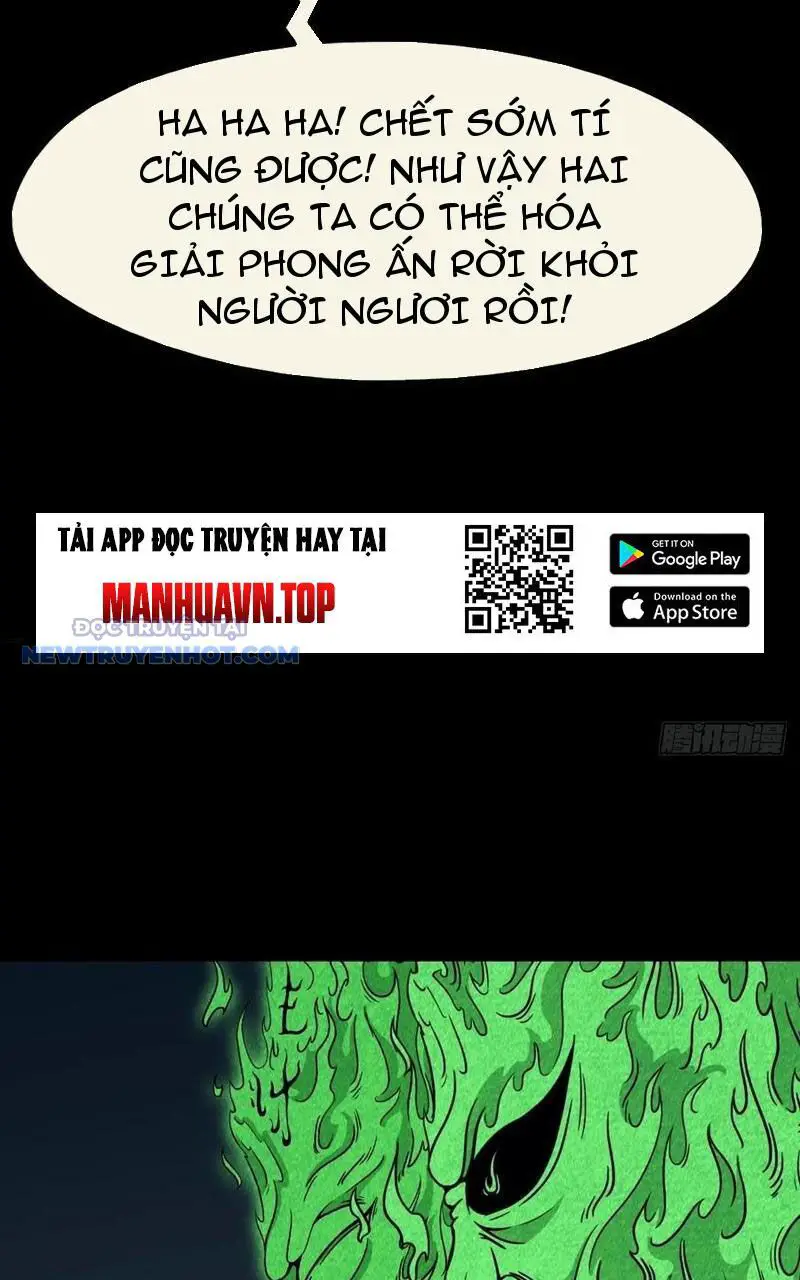 Đấu Yếm Thần Nettruyen ZZZ Chương 93 Page 26