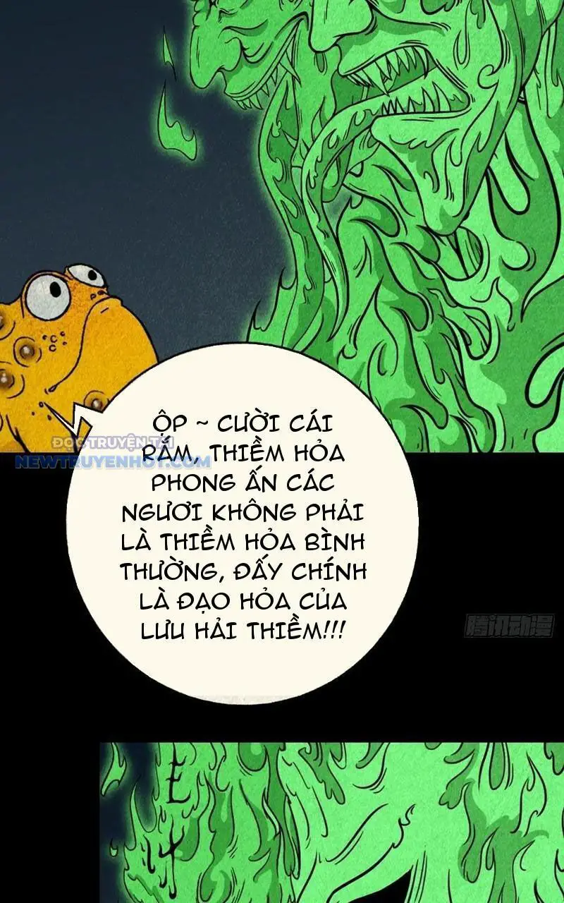 Đấu Yếm Thần Nettruyen ZZZ Chương 93 Page 27