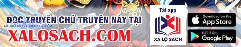 Đấu Yếm Thần Nettruyen ZZZ Chương 109 Page 85