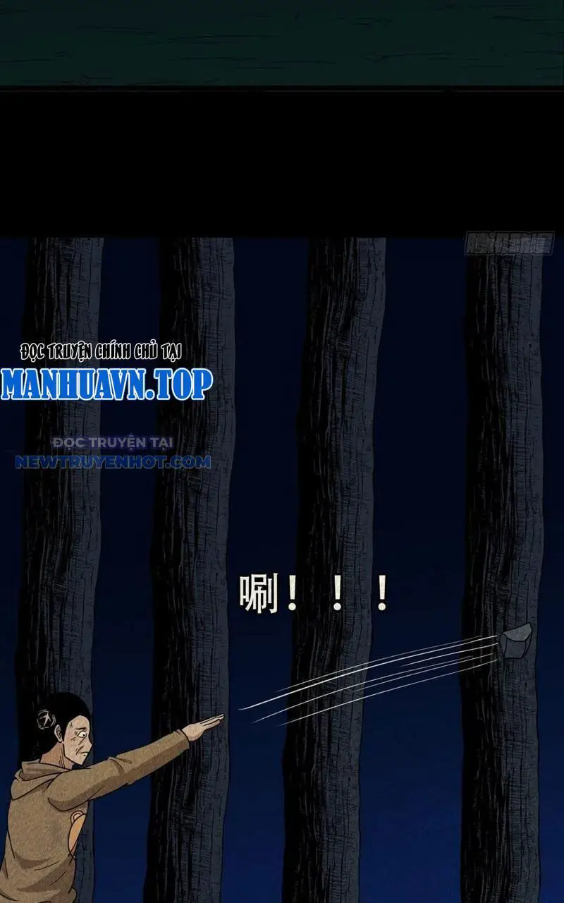Đấu Yếm Thần Nettruyen ZZZ Chương 94 Page 22