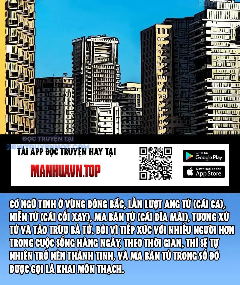 Đấu Yếm Thần Nettruyen ZZZ Chương 107 Page 20
