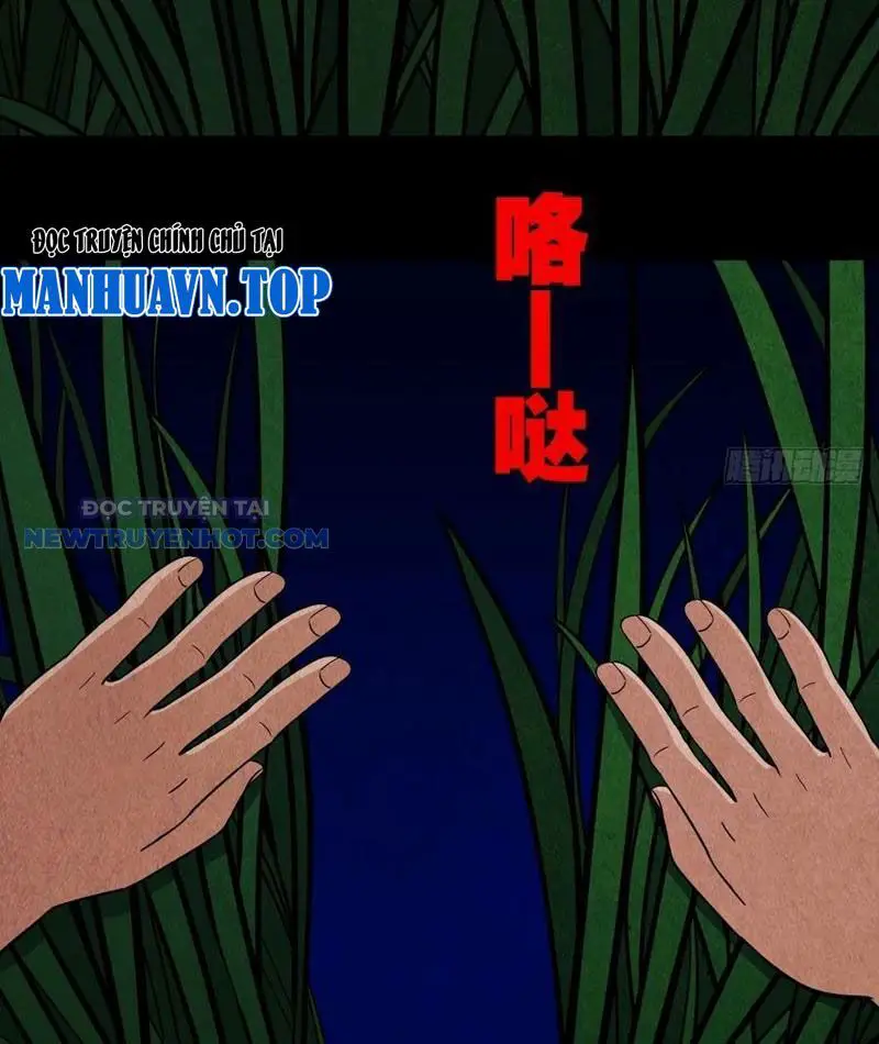 Đấu Yếm Thần Nettruyen ZZZ Chương 107 Page 57
