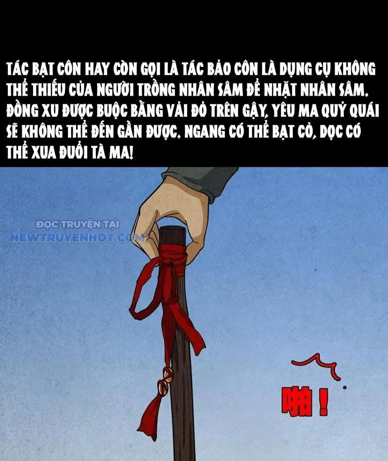Đấu Yếm Thần Nettruyen ZZZ Chương 104 Page 26