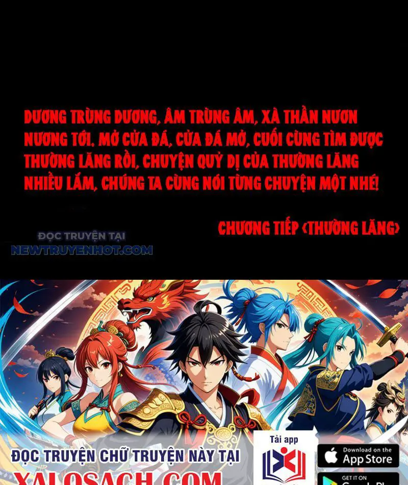 Đấu Yếm Thần Nettruyen ZZZ Chương 106 Page 74