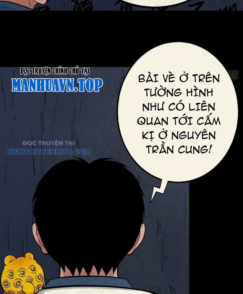 Đấu Yếm Thần Nettruyen ZZZ Chương 83 Page 6