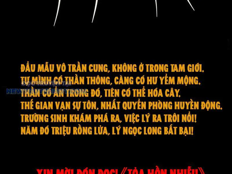 Đấu Yếm Thần Nettruyen ZZZ Chương 84 Page 136
