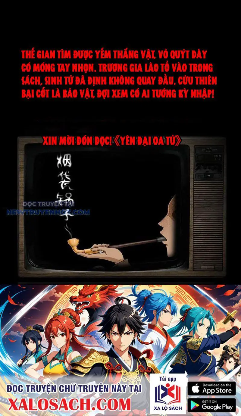 Đấu Yếm Thần Nettruyen ZZZ Chương 68 Page 43
