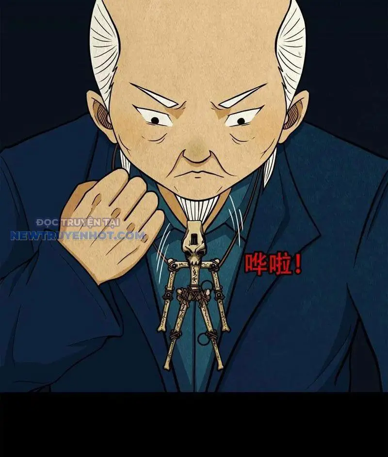 Đấu Yếm Thần Nettruyen ZZZ Chương 62 Page 22