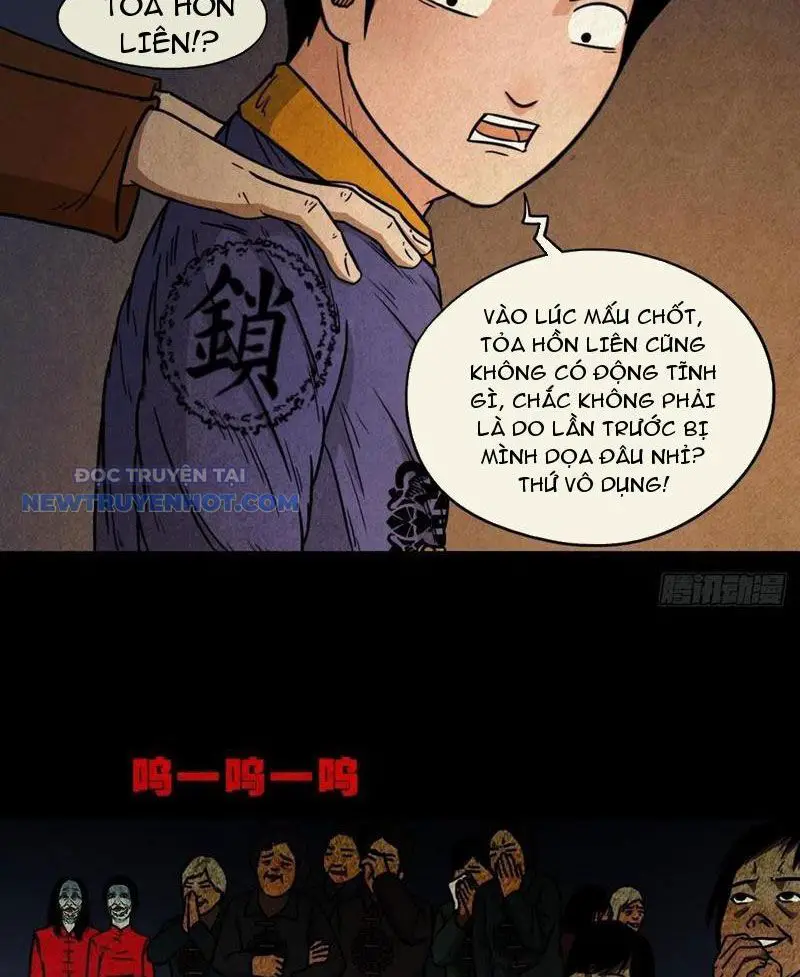 Đấu Yếm Thần Nettruyen ZZZ Chương 42 Page 15