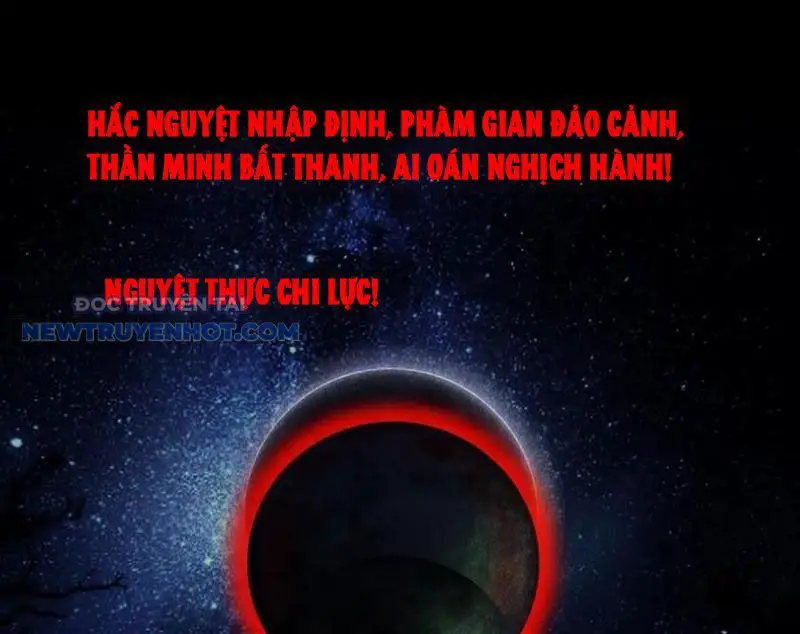 Đấu Yếm Thần Nettruyen ZZZ Chương 103 Page 2