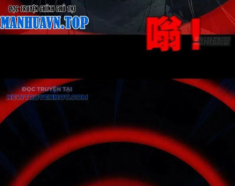 Đấu Yếm Thần Nettruyen ZZZ Chương 103 Page 13