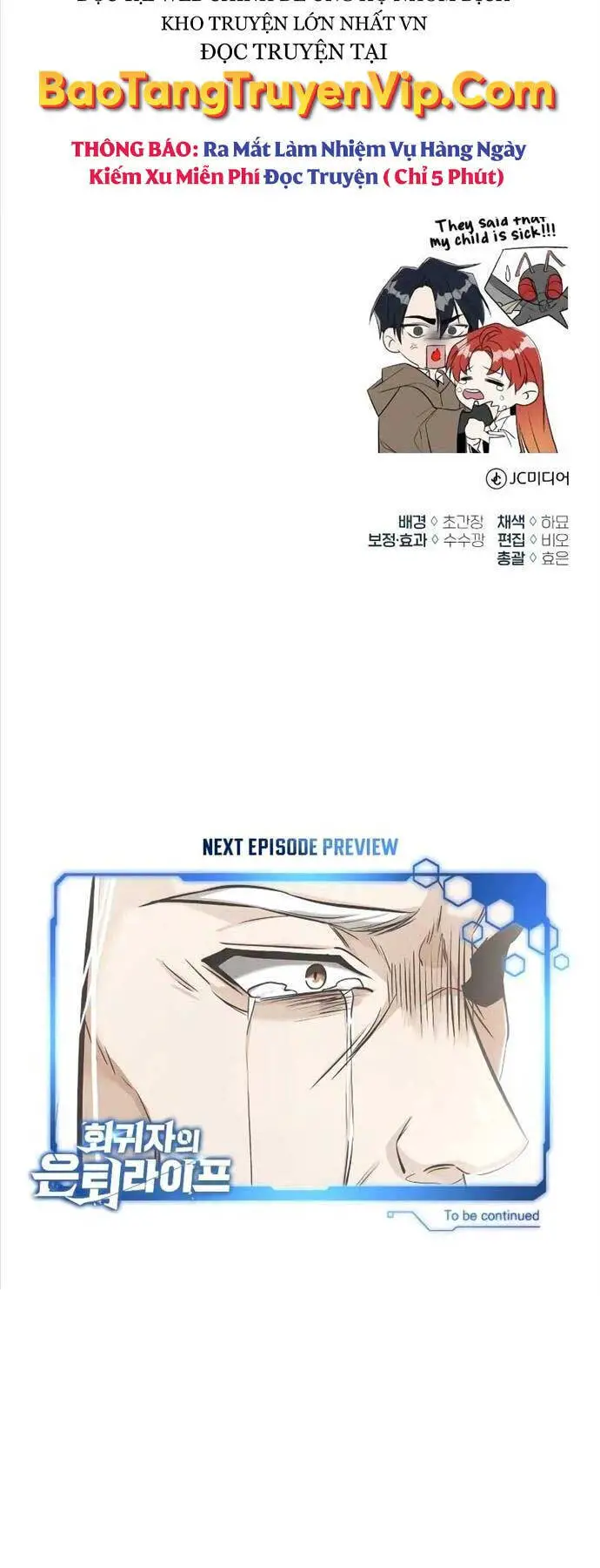 Hồi Quy Giả Về Hưu Nettruyen ZZZ Chương 34 Page 72
