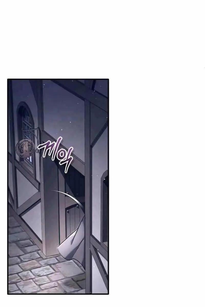 Hồi Quy Giả Về Hưu Nettruyen ZZZ Chương 29 Page 96