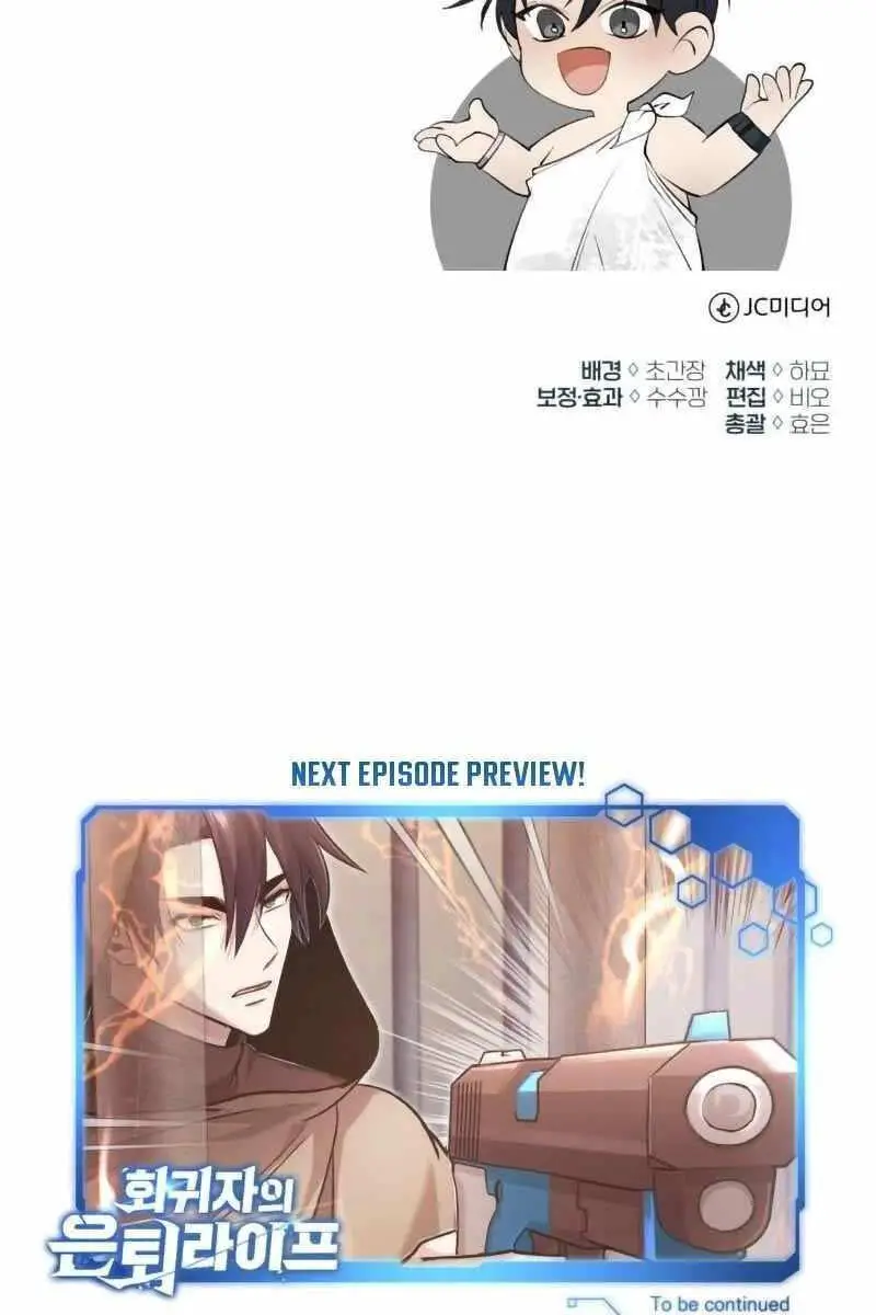 Hồi Quy Giả Về Hưu Nettruyen ZZZ Chương 29 Page 122