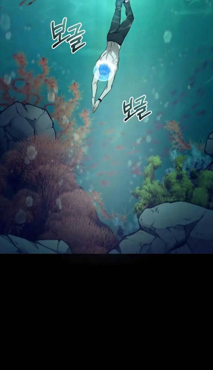 Hồi Quy Giả Về Hưu Nettruyen ZZZ Chương 14 Page 90