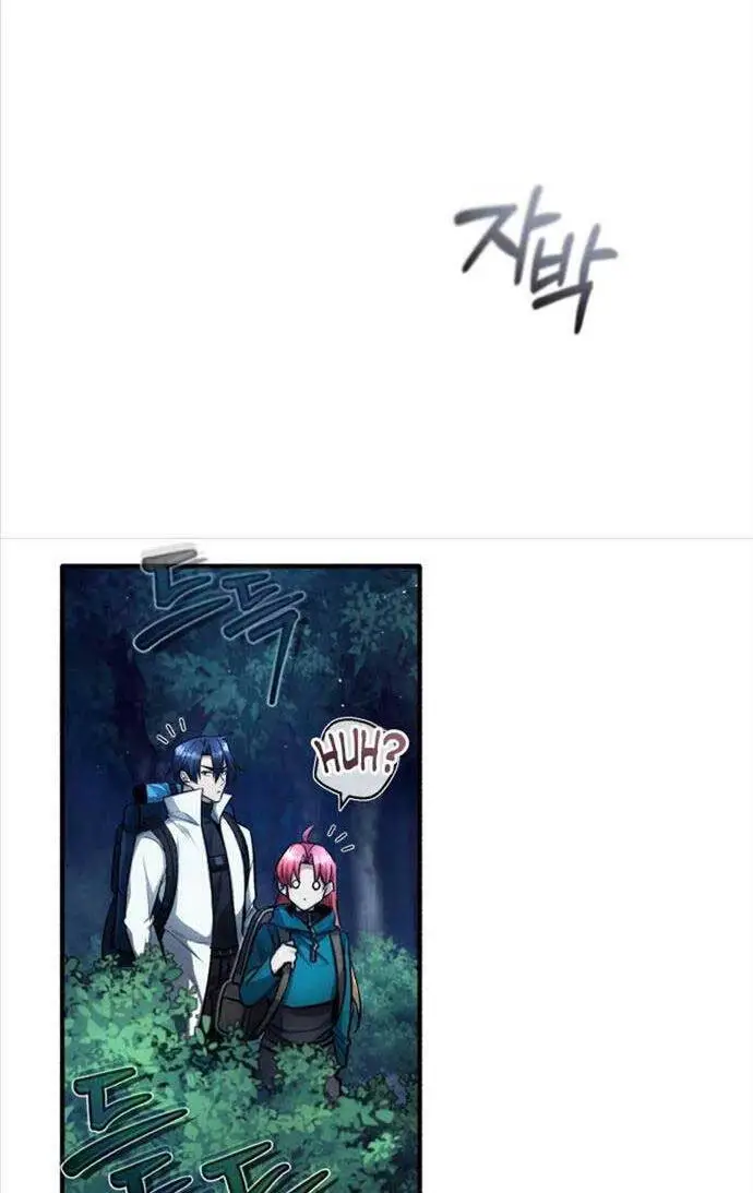 Hồi Quy Giả Về Hưu Nettruyen ZZZ Chương 16 Page 88