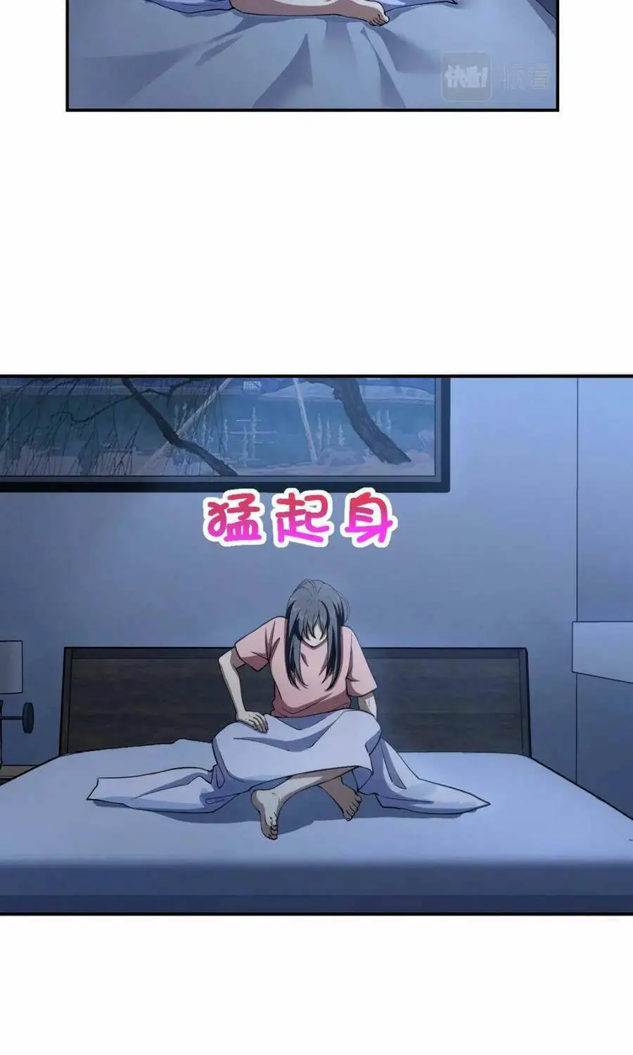 Bà Xã Nhà Tôi Đến Từ Ngàn Năm Trước Nettruyen ZZZ Chương 161 Page 7