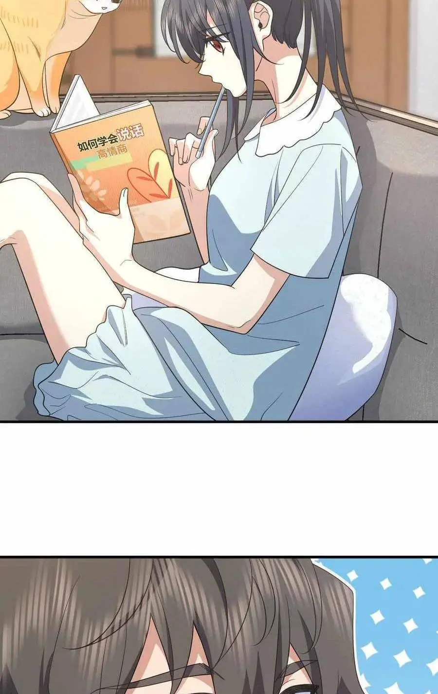Bà Xã Nhà Tôi Đến Từ Ngàn Năm Trước Nettruyen ZZZ Chương 124 Page 8