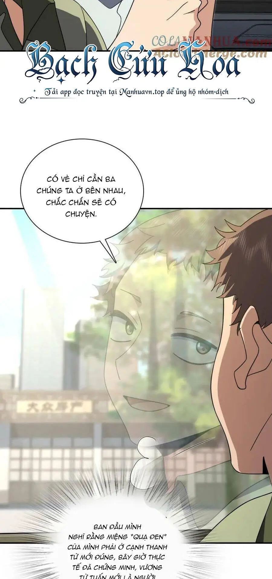 Bà Xã Nhà Tôi Đến Từ Ngàn Năm Trước Nettruyen ZZZ Chương 171 Page 17
