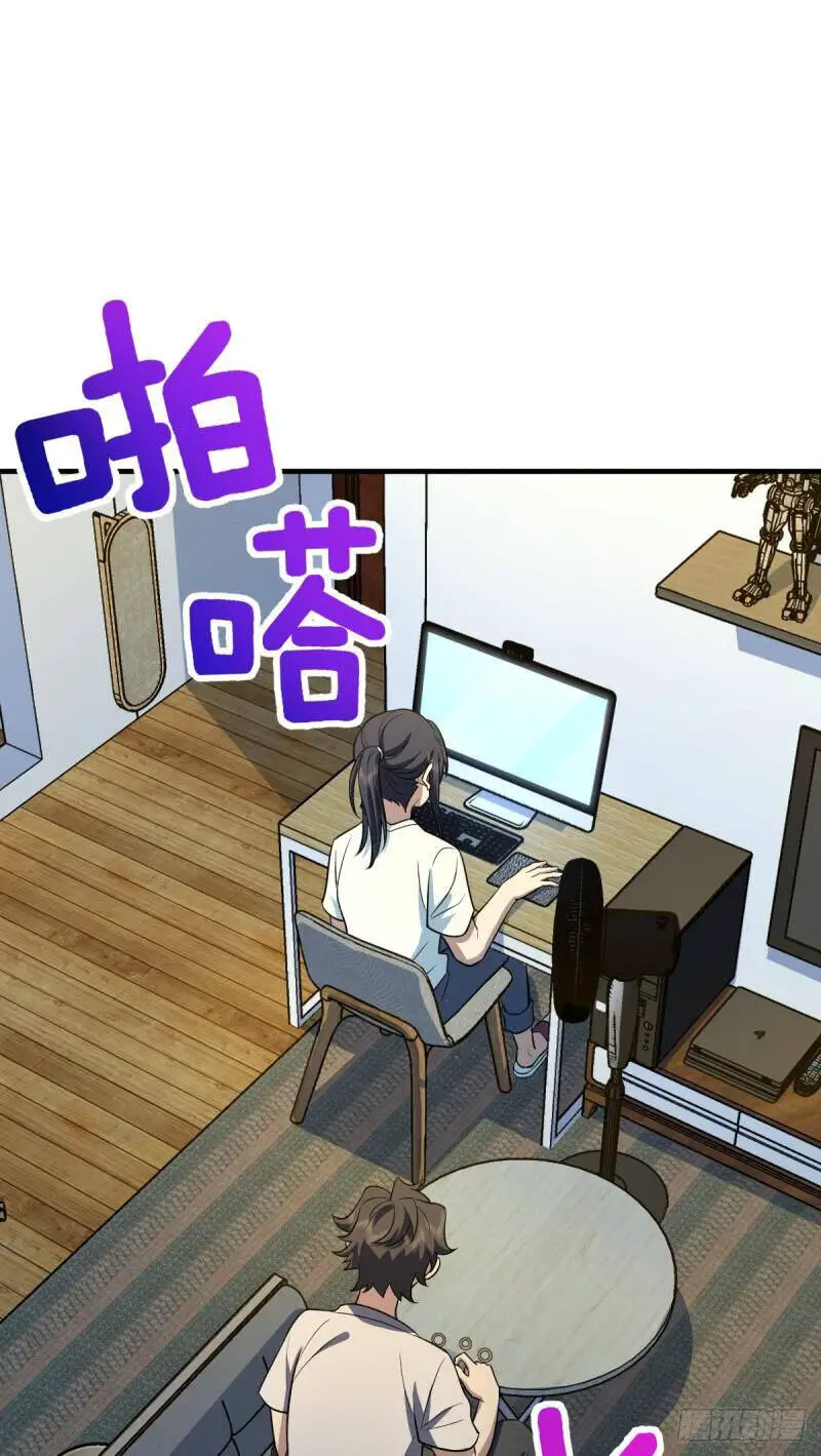 Bà Xã Nhà Tôi Đến Từ Ngàn Năm Trước Nettruyen ZZZ Chương 138 Page 24