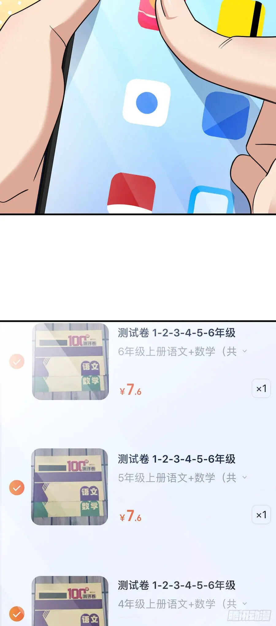 Bà Xã Nhà Tôi Đến Từ Ngàn Năm Trước Nettruyen ZZZ Chương 139 Page 29
