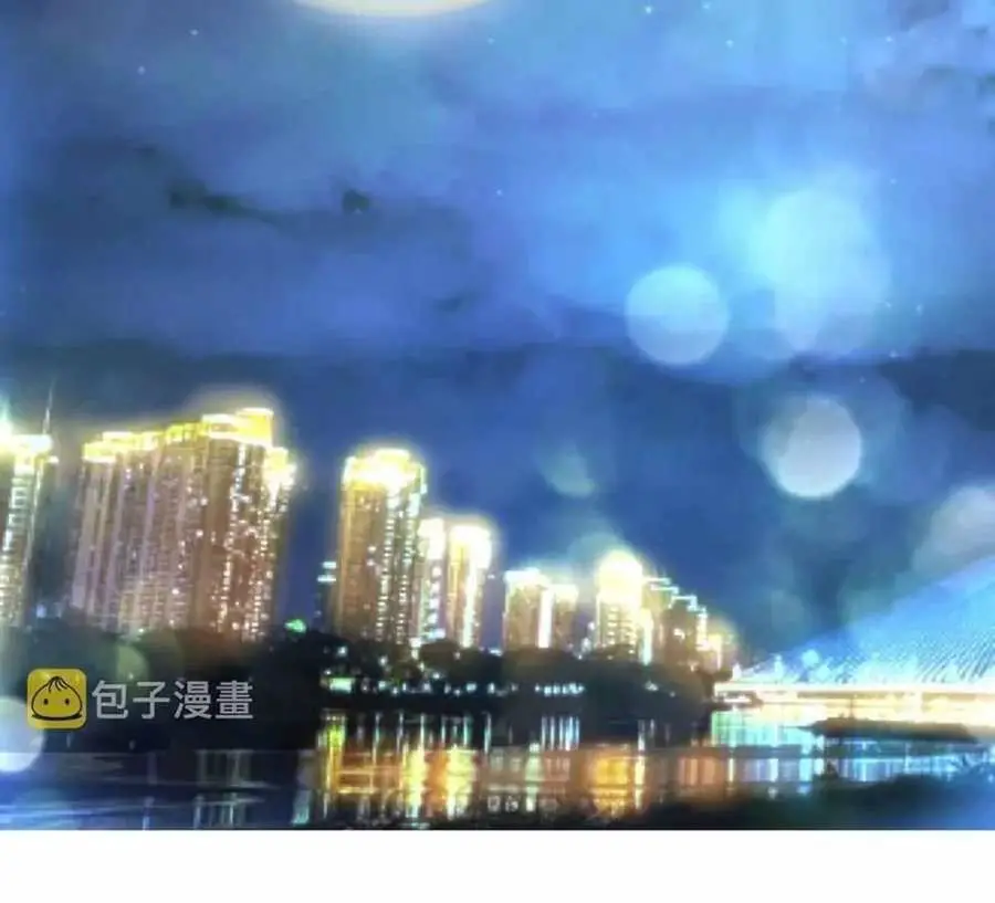 Bà Xã Nhà Tôi Đến Từ Ngàn Năm Trước Nettruyen ZZZ Chương 118 Page 42