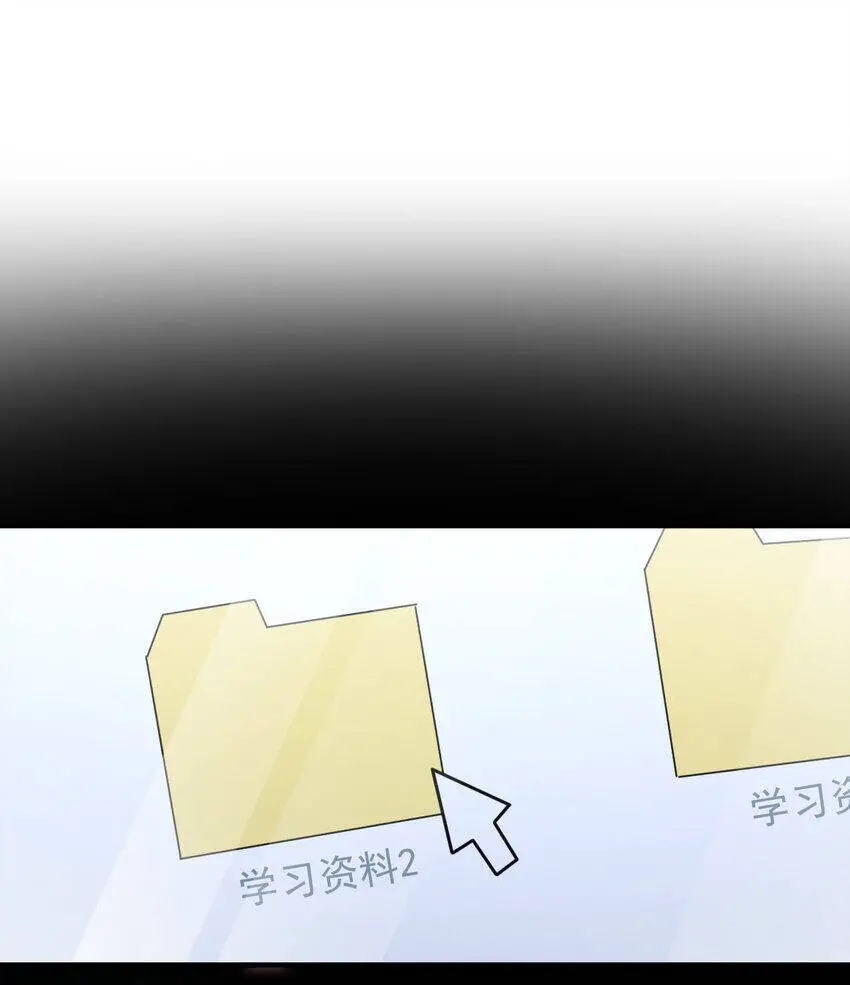 Bà Xã Nhà Tôi Đến Từ Ngàn Năm Trước Nettruyen ZZZ Chương 153 Page 14