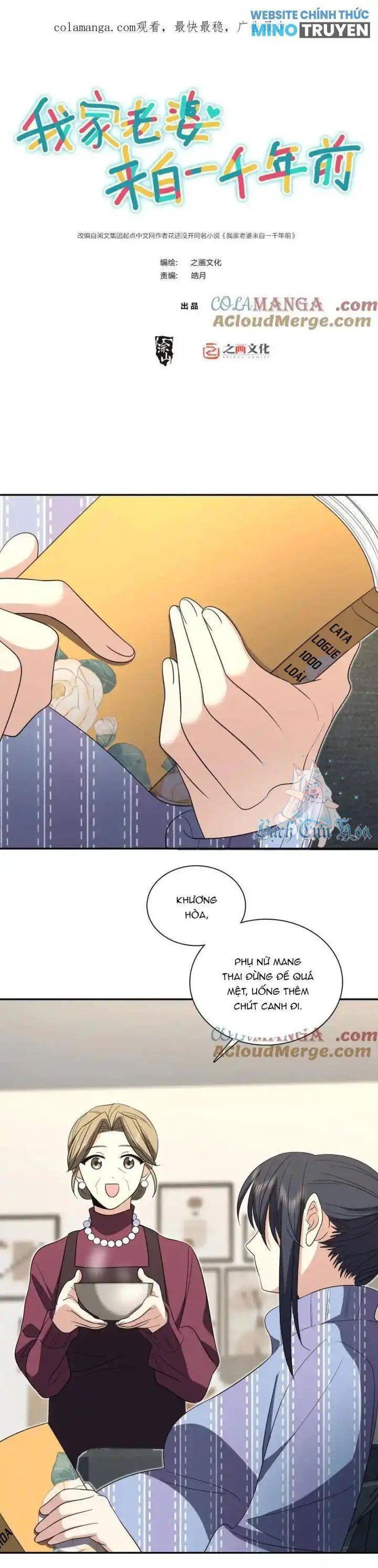 Bà Xã Nhà Tôi Đến Từ Ngàn Năm Trước Nettruyen ZZZ Chương 333 Page 1