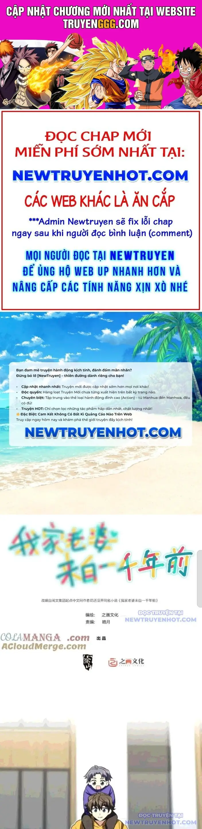 Bà Xã Nhà Tôi Đến Từ Ngàn Năm Trước Nettruyen ZZZ Chương 365 Page 1
