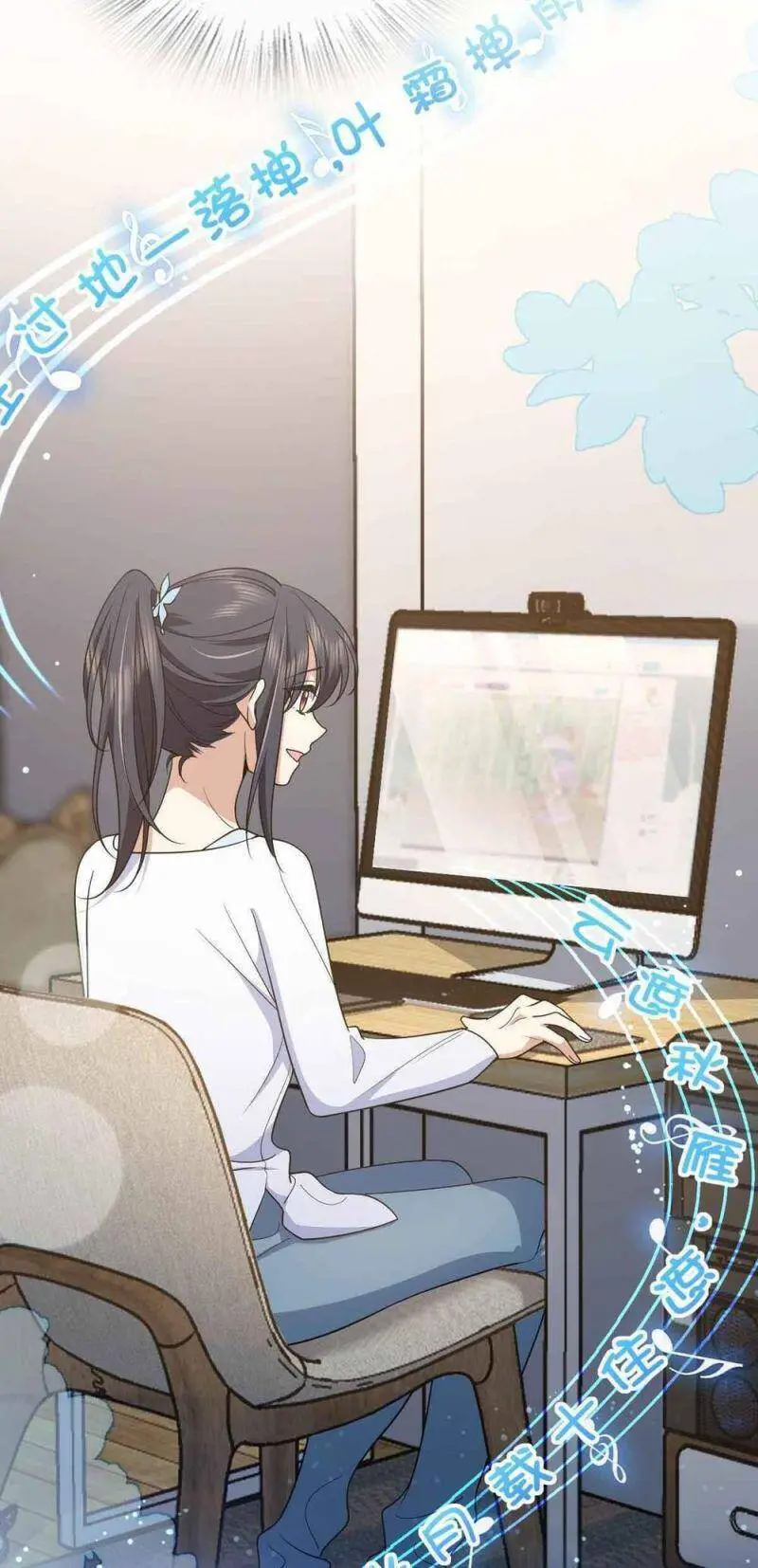 Bà Xã Nhà Tôi Đến Từ Ngàn Năm Trước Nettruyen ZZZ Chương 121 Page 25