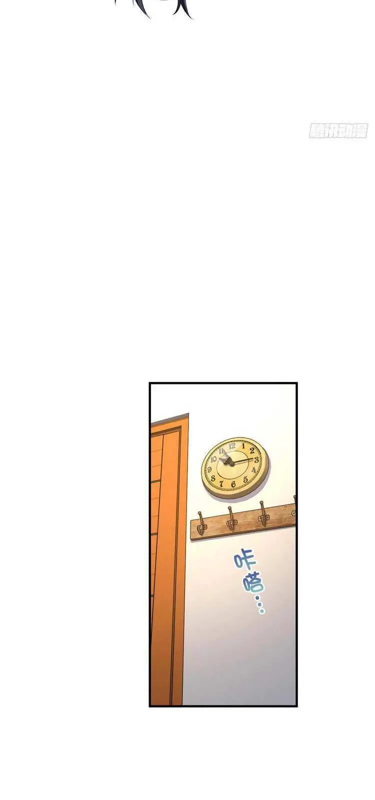 Bà Xã Nhà Tôi Đến Từ Ngàn Năm Trước Nettruyen ZZZ Chương 14 Page 30
