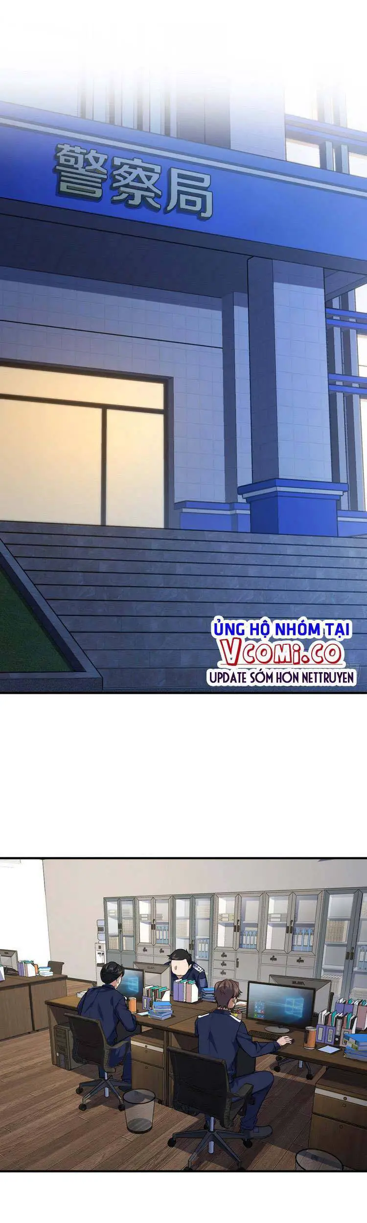 Bà Xã Nhà Tôi Đến Từ Ngàn Năm Trước Nettruyen ZZZ Chương 22 Page 1