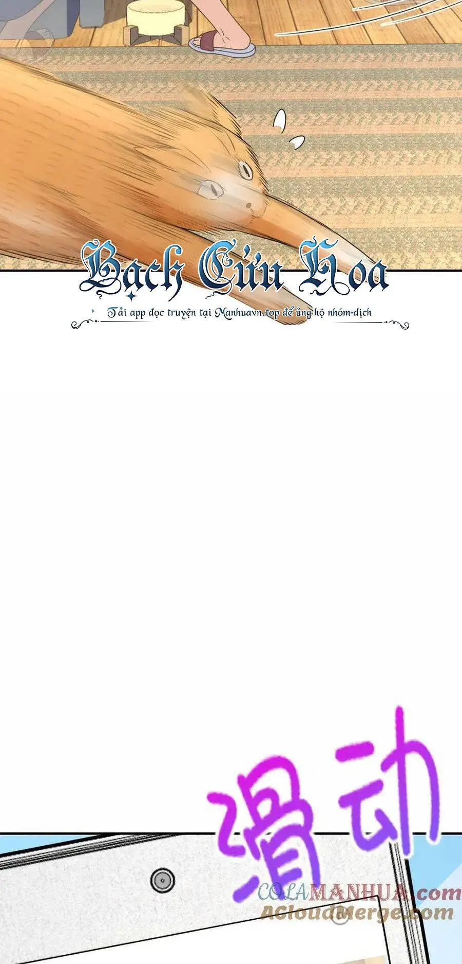 Bà Xã Nhà Tôi Đến Từ Ngàn Năm Trước Nettruyen ZZZ Chương 209 Page 9