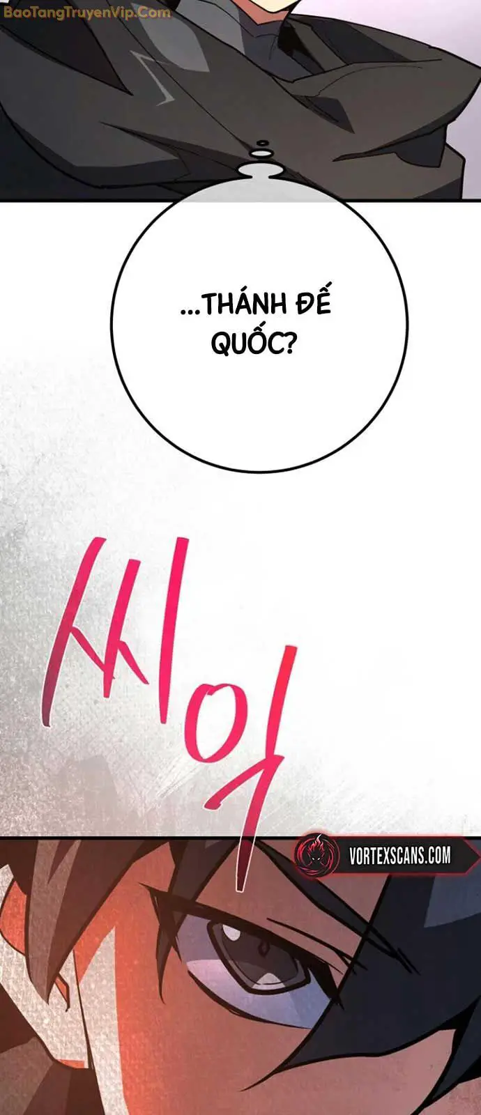Quỷ Troll Mạnh Nhất Thế Giới Nettruyen ZZZ Chương 119 Page 69