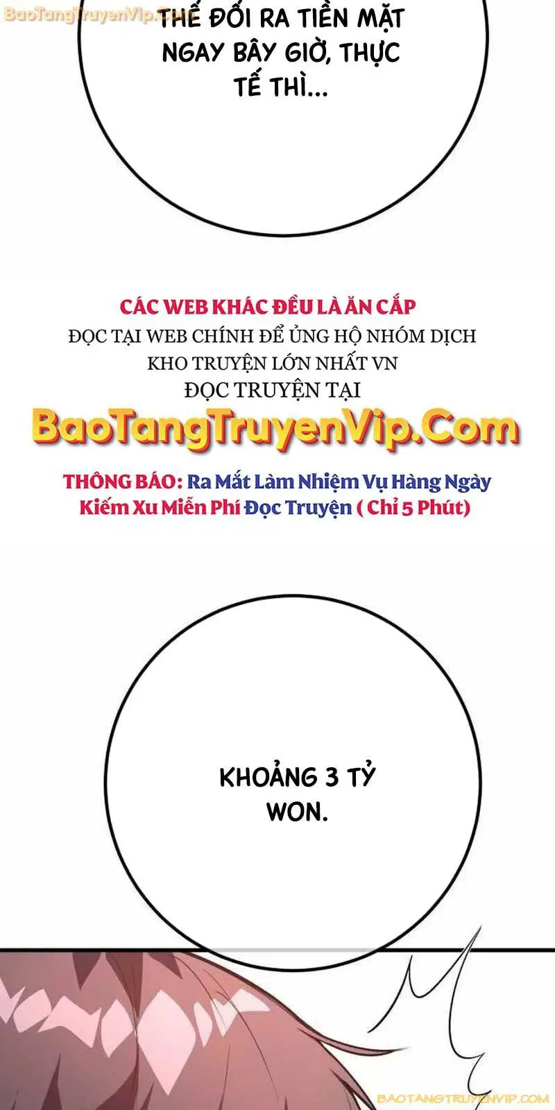 Quỷ Troll Mạnh Nhất Thế Giới Nettruyen ZZZ Chương 114 Page 9
