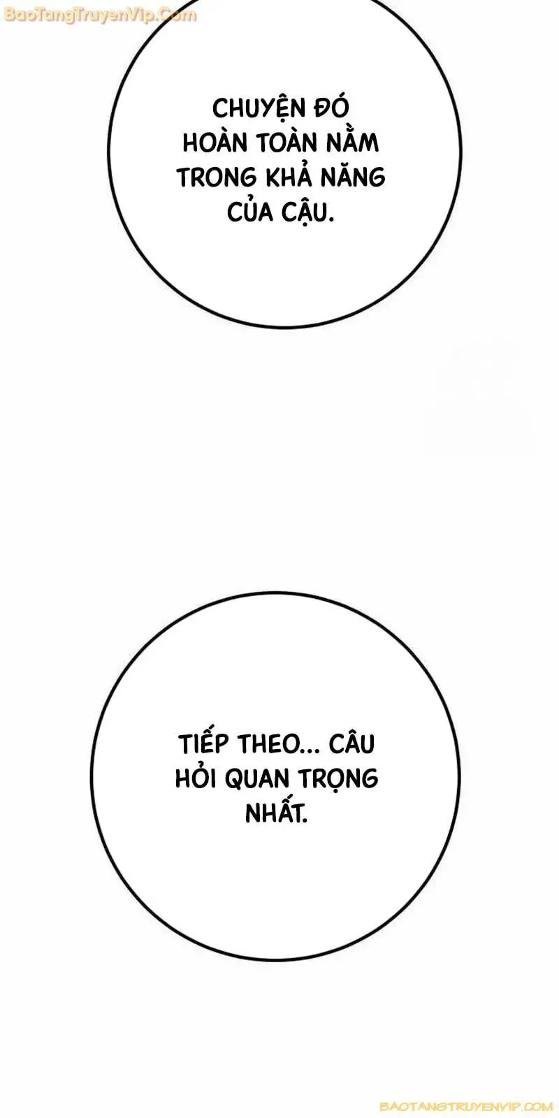 Quỷ Troll Mạnh Nhất Thế Giới Nettruyen ZZZ Chương 114 Page 12