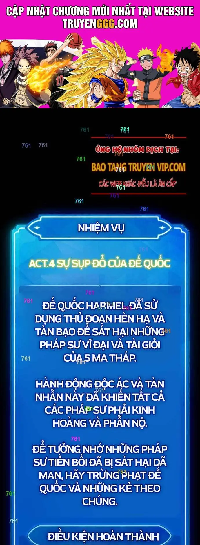 Quỷ Troll Mạnh Nhất Thế Giới Nettruyen ZZZ Chương 106 Page 1