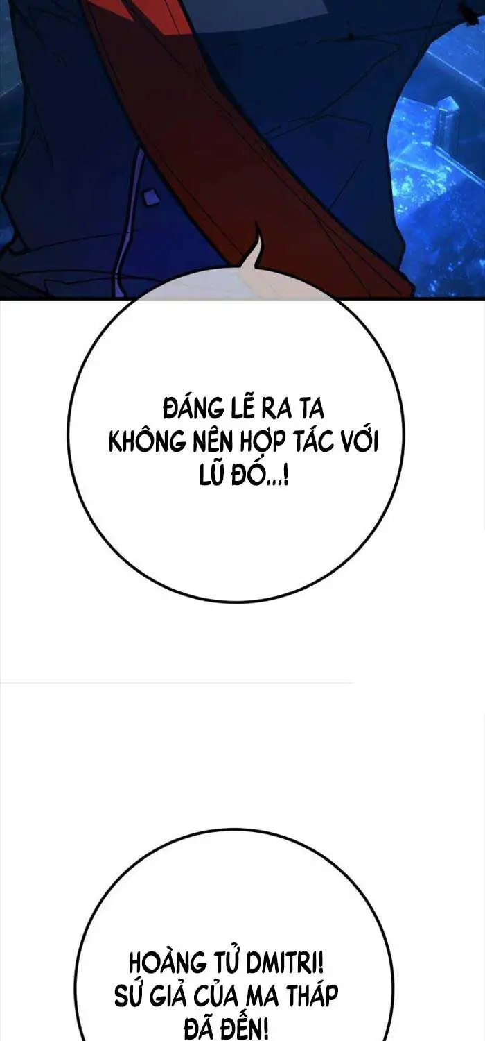 Quỷ Troll Mạnh Nhất Thế Giới Nettruyen ZZZ Chương 105 Page 45
