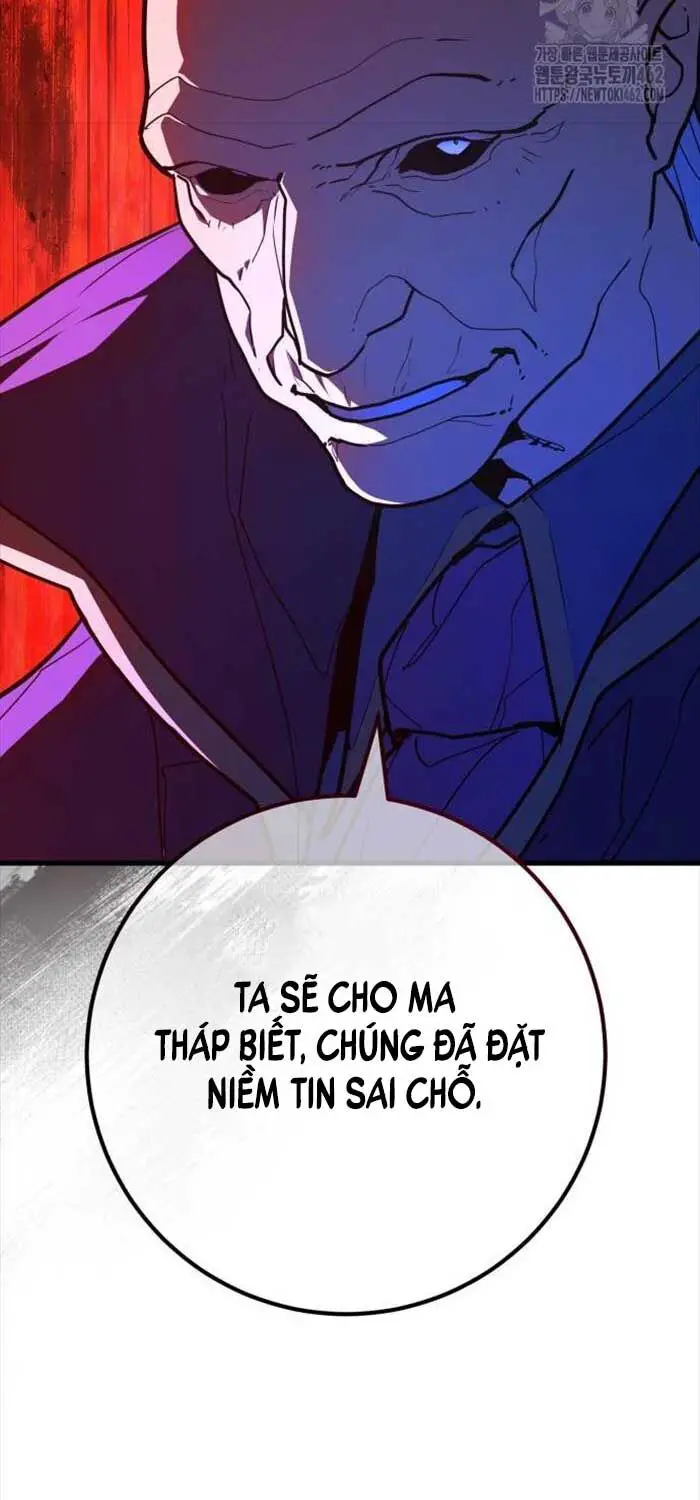 Quỷ Troll Mạnh Nhất Thế Giới Nettruyen ZZZ Chương 105 Page 74