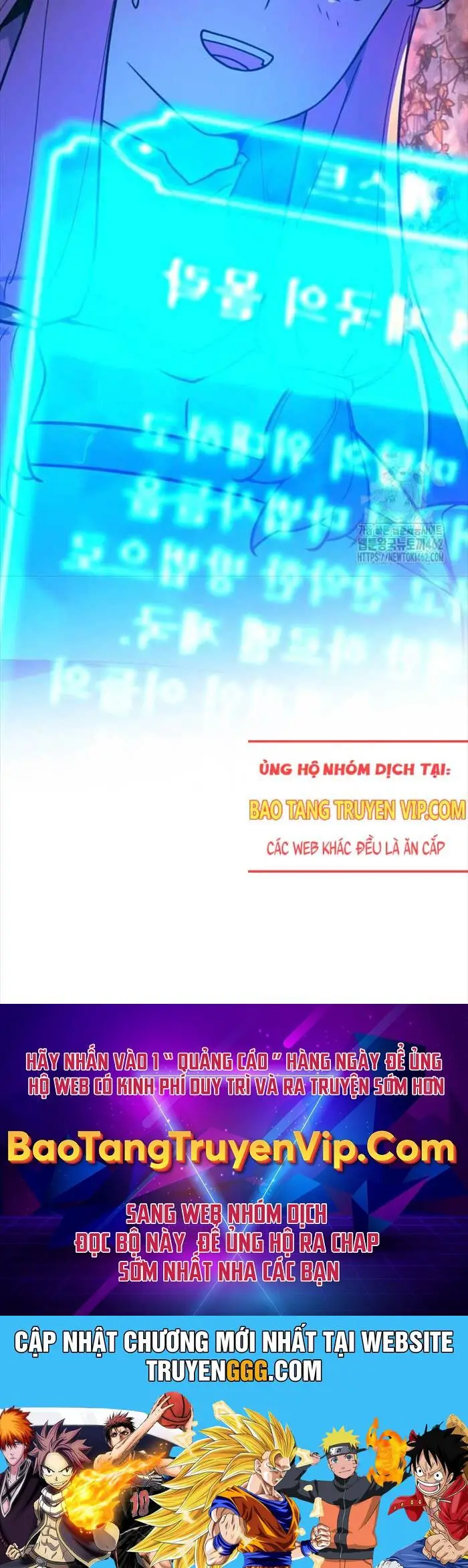 Quỷ Troll Mạnh Nhất Thế Giới Nettruyen ZZZ Chương 105 Page 116