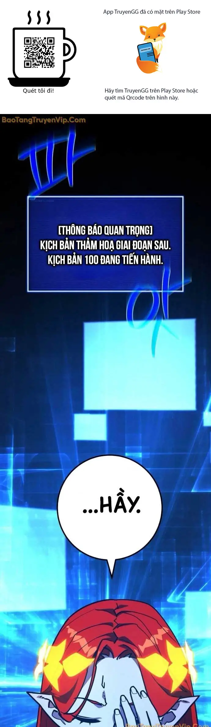 Quỷ Troll Mạnh Nhất Thế Giới Nettruyen ZZZ Chương 127 Page 1