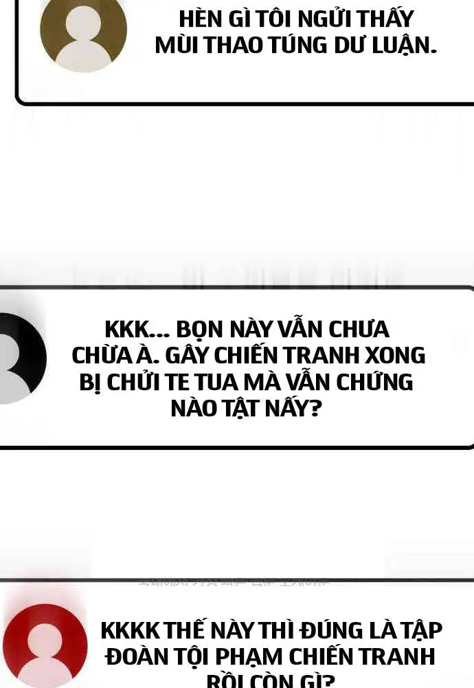 Quỷ Troll Mạnh Nhất Thế Giới Nettruyen ZZZ Chương 102 Page 115