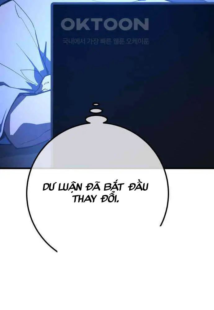 Quỷ Troll Mạnh Nhất Thế Giới Nettruyen ZZZ Chương 102 Page 118
