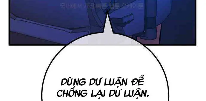 Quỷ Troll Mạnh Nhất Thế Giới Nettruyen ZZZ Chương 102 Page 126